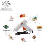 VARIABLE Glue Gun