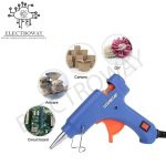 GLUE GUN HL20W CHEAP