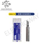 MECHANIC TIP 900M TK STEEL