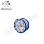 ContiCore Solder Wire 0.8mm Blue 100gm