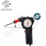 YH 929D-I SOLDERING IRON GUN