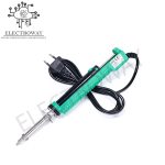 YH 929D V ELECTRIC VACUUM DESOLDERING IRON