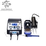 YH 938BD+ DUAL SMD STATION