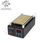 YH 946 A II TOUCH SEPERATOR