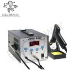 YH 948D VACUUM PUMP REWORK STATION